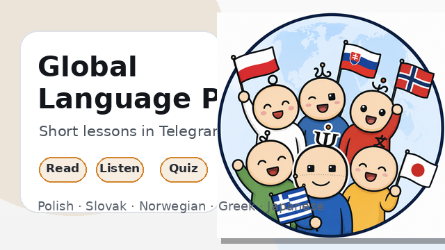 Global Language Project bot description image